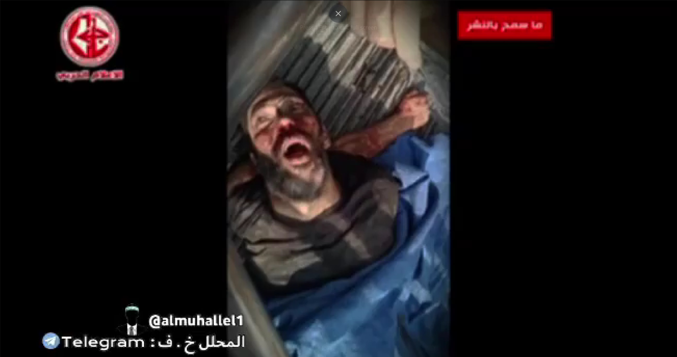 EXTREMELY GRAPHIC VIDEO – Tamir Adar, Israeli Hostage, Brutally Killed and Mutilated by Palestinian Terror Group While in Captivity