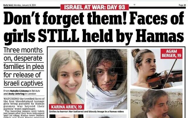 Liri Albag, 18, from Moshav Yarhiv; Karina Ariev, 19, from Jerusalem; Daniella Gilboa, 19, from Petah Tikva; and Agam Berger, 19